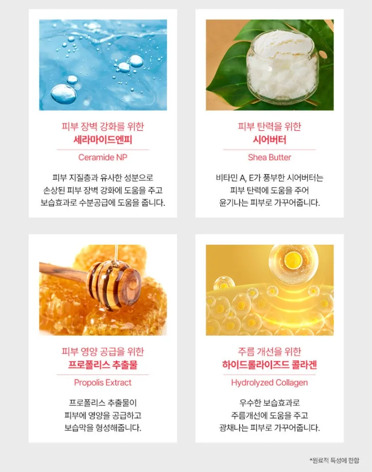 5 SETs ELUJAI Collagen Vitamin Wrinkles Balms 10g 10g Dry Skincare Moisture Anti Ageing Finelines Hyaluronic Acid Elasticity Whitening Soothing Ice Cooling Effects