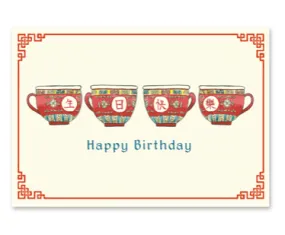 Happy Birthday Teacups Card