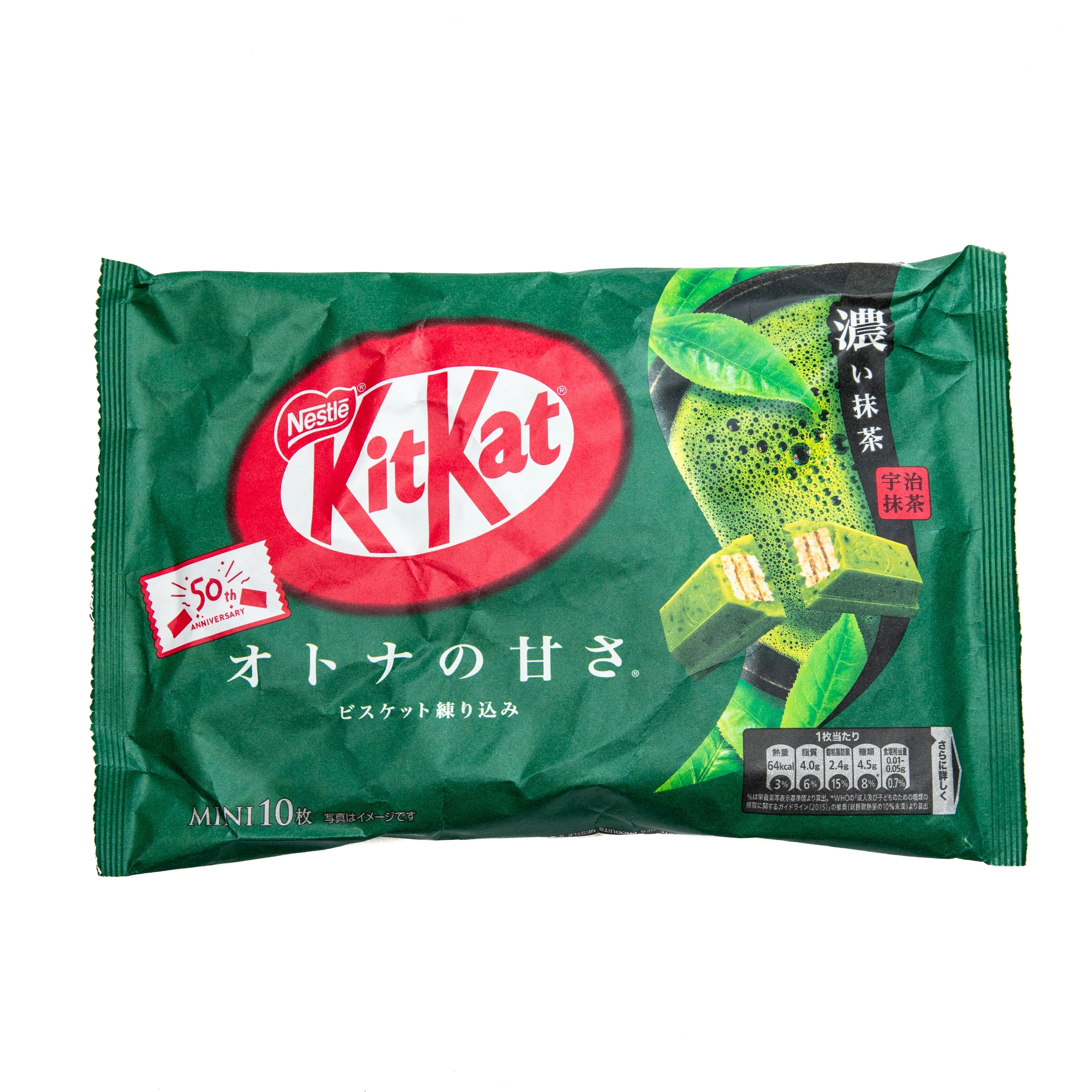 Nestle Kitkat Mini Matcha Green Tea (10pcs)